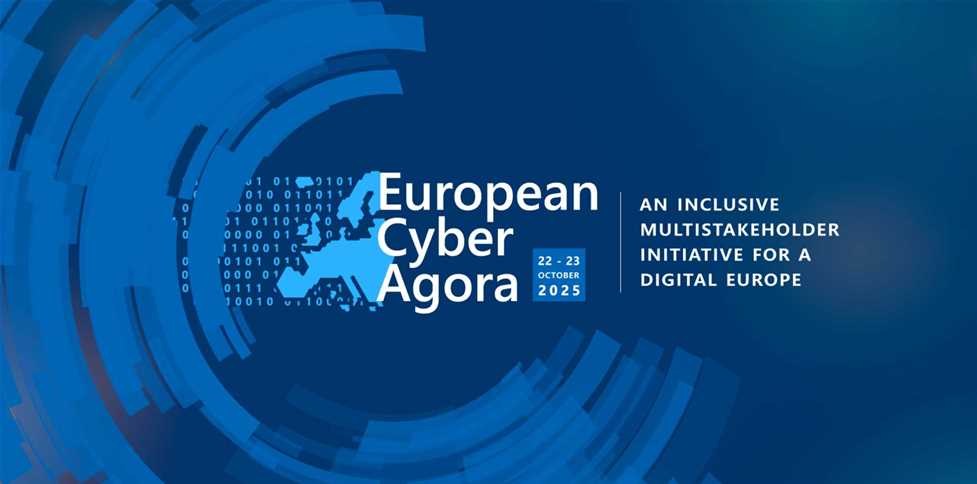 The European Cyber Agora